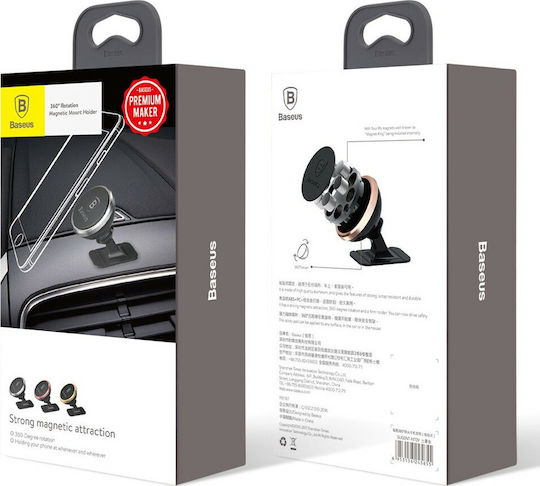 Baseus Car Mobile Mount with Magnet Gold