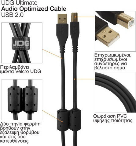 UDG USB 2.0 Кабел USB-A мъжки - USB-B мъжки Черен 1м U95001BL