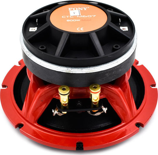 PerVoi Auto-Lautsprecher Fony 6.5" mit 250W RMS (3 Weg)