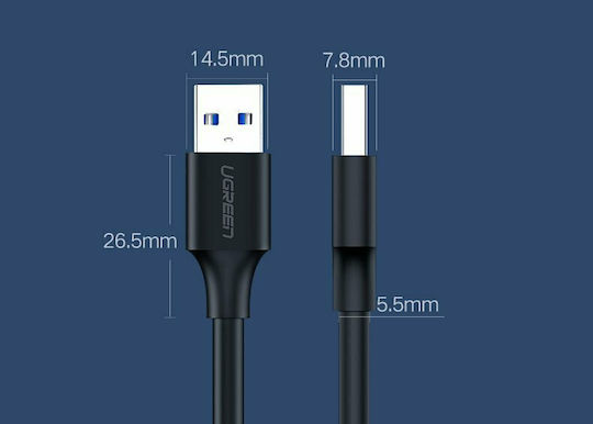 Ugreen USB 2.0 Кабел USB-A мъжки - USB-A мъжки Черен 0.5м 10308