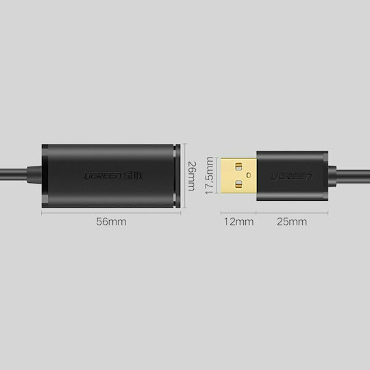 Ugreen 10m USB 2.0 Cable A-Male to A-Female (10321)