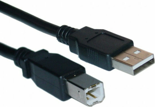 MediaRange 3m USB 2.0 Cable A-Male to B-Male (MRCS103)
