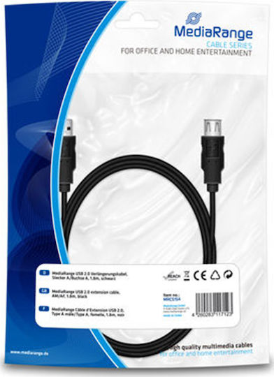 MediaRange 1.8m USB 2.0 Cable A-Male to A-Female (MRCS154)