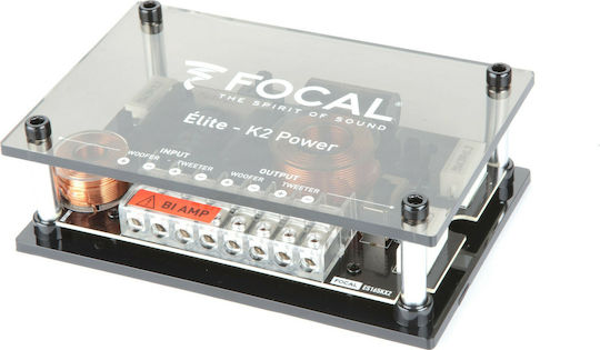 Focal Car Speaker Set ES 165KX2 Separate 6.5" with 120W RMS (2 Way)