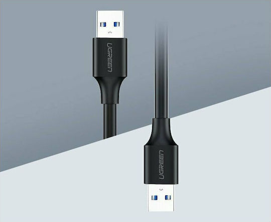 Ugreen 2m USB 2.0 Cable A-Male (10311)