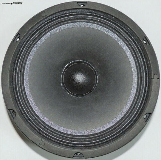 TRF 8MR200B Ηχείο Αυτοκινήτου 8" με 120W RMS (Woofer)
