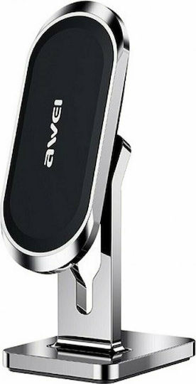 Awei X19 Silver Auto Handyhalterung mit Magnet Silber
