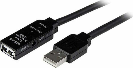 StarTech USB 2.0 Kabel USB-A-Stecker - USB-A-Buchse Schwarz 10m USB2AAEXT10M