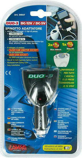 Lampa Car Charger Duo-3 Total Intensity 5A with Ports: 2xUSB