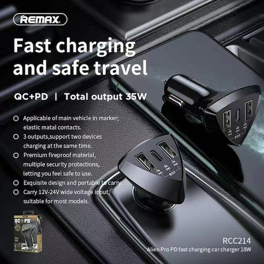 Remax Aliens Pro Series Автомобилен Зарядно Устройство 35W 3.1A Бързо Зареждане с Портове 2xUSB-A 1xType-C Черен Цвят