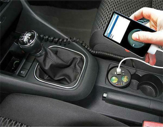 Lampa Power Cup Car Charger 1A with Ports: 2xUSB 2xLighter with Cable Embedded
