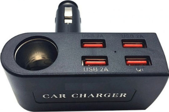 Andowl Φορτιστής Αυτοκινήτου 2.4A με Θύρες: 4xUSB 1xΑναπτήρα Μαύρο Χρώμα