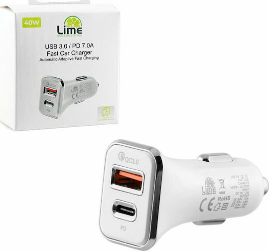 Lime Lime Handy-Autoladegerät 40W 3.1A Schnellladen mit 2xUSB Anschlüssen inklusive Kabel Typ-C Weiß Farbe