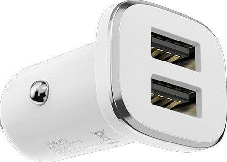 Borofone BZ12 Car Charger 2.4A with Ports: 2xUSB White Color