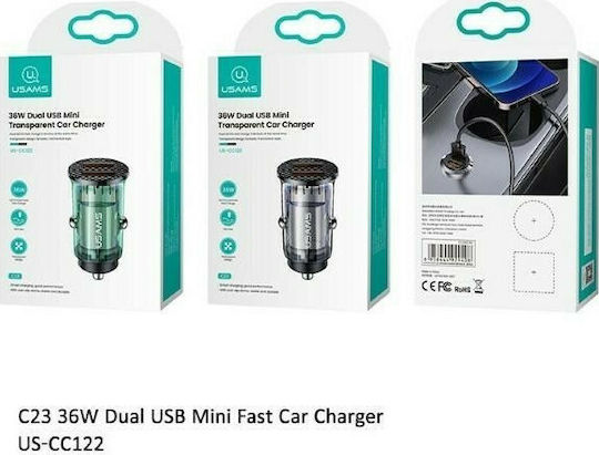 Usams C23 Зарядно за кола 36W 3Спецификация с Портове: 2xUSB Син Цвят
