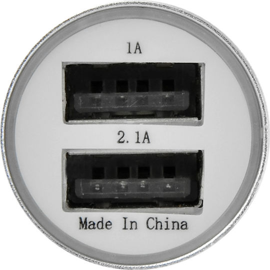 Lamtech Зарядно за кола 2.1Спецификация с Портове: 2xUSB Сребрист Цвят