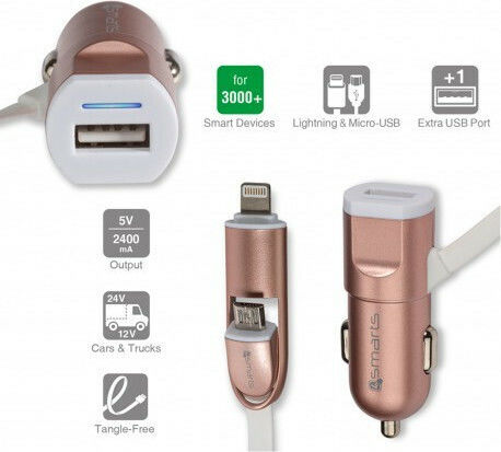 4Smarts Multicord Car Charger 2.4A with one Port: 1xUSB with Cable Lightning Gold Color