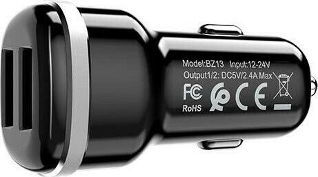 Borofone BZ15 Car Charger 12W 2.4A with Ports: 2xUSB White Color
