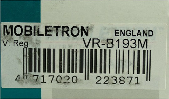Mobiletron Αυτοματισμός Δυναμό Αυτοκινήτου
