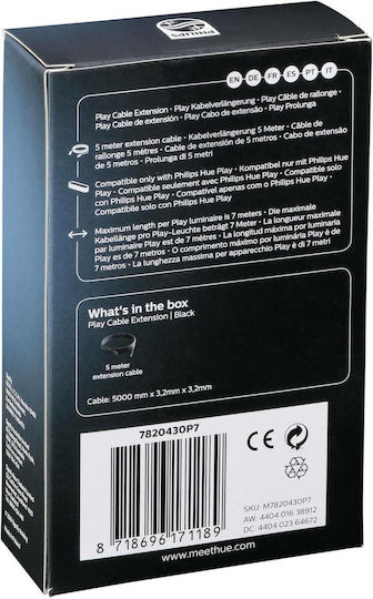 Philips Ρευματοδότης για Φωτιστικά 5m Μαύρος 915005750101