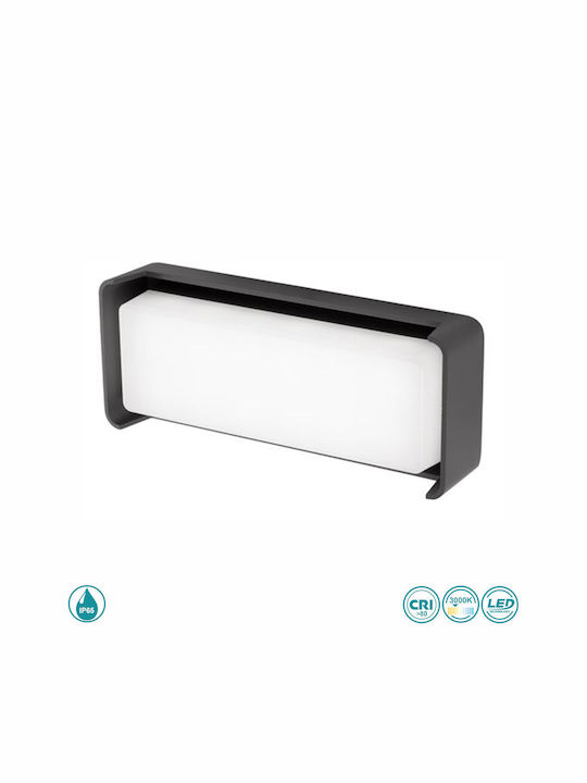 SoleLuce Επιτοίχια Εξωτερική Πλαφονιέρα LED IP65