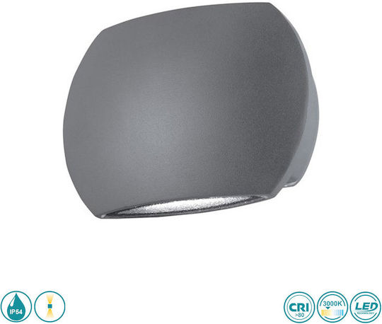 SoleLuce Стенен Външен Плафон LED IP54