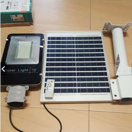 Street Solar Light 50W 5800lm Cold White 6500K with Photocell and Remote Control IP65