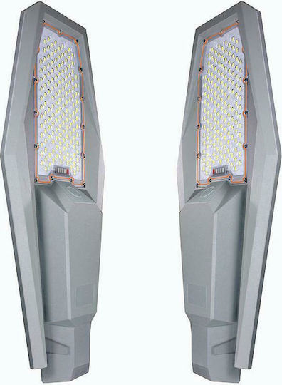 Factory Street Solar Light 200W 2000lm Cold White 6500K with Photocell and Remote Control IP67 52cmx26cmx8cmcm