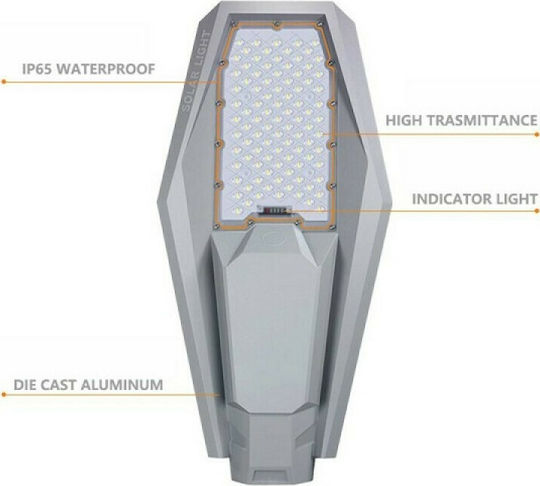 Factory Street Solar Light 200W 2000lm Cold White 6500K with Photocell and Remote Control IP67 52cmx26cmx8cmcm