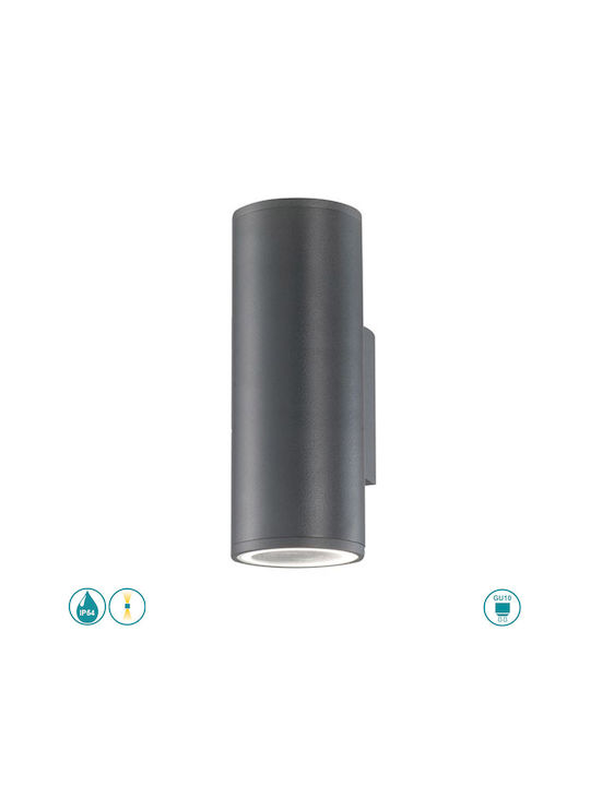 SoleLuce Wandmontiertes Außen-Spotlight GU10 IP54