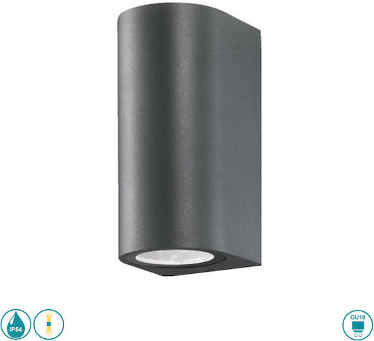 SoleLuce Стенно Външно Спот Осветление GU10 IP54