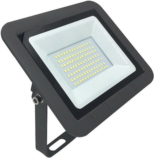Atman Waterproof LED Floodlight 50W Cold White 6000K IP65