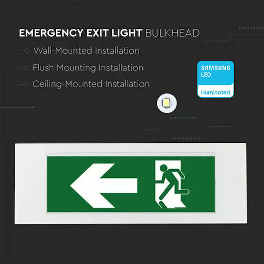 V-TAC LED Εφεδρικό Φωτιστικό Ασφαλείας με Τροφοδοσία Μπαταρίας και Φωτοκύτταρο 20τμχ