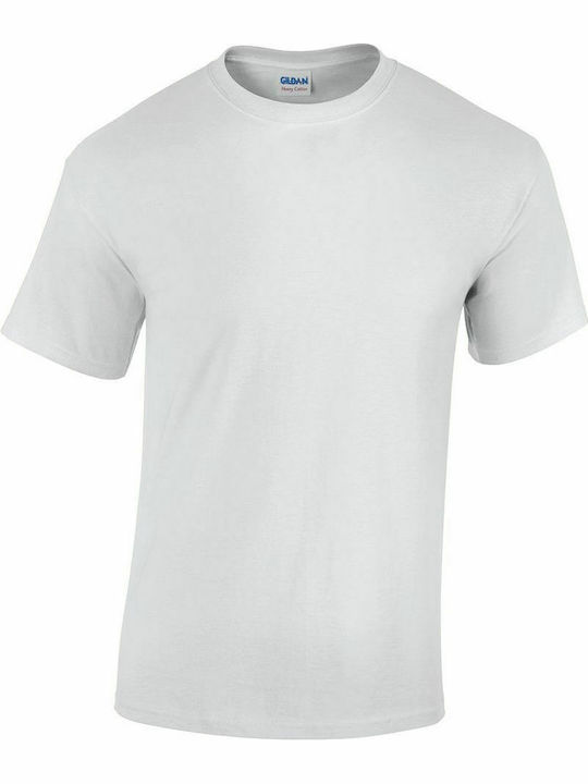 Gildan Men's Short Sleeve Promotional T-Shirt White