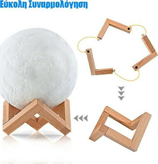 GloboStar Lămpi Decorative Pentru Masă Lumină De Lună LED RGBW Lumină De Lună 20x20cm