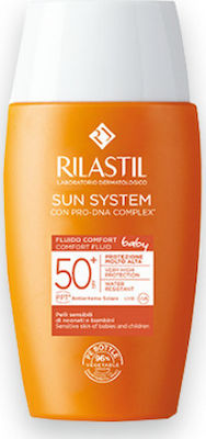 Rilastil Βρεφικό Αντηλιακό Γαλάκτωμα Sun System SPF50+ 50ml
