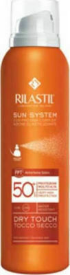 Rilastil Sun System SPF50 Infant Sunscreen Emulsion for Face & Body 50ml