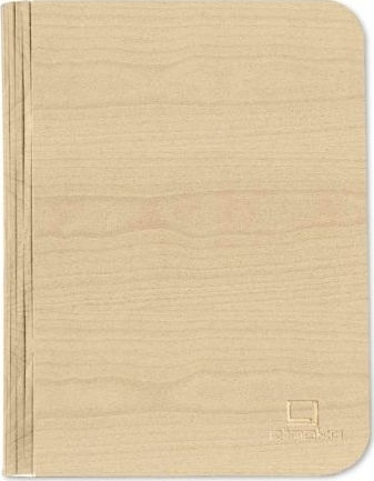 Gingko Διακοσμητικό Φωτιστικό Smart Book Light Maple LED Θερμό Λευκό 2700K Βιβλίο 9εκ.