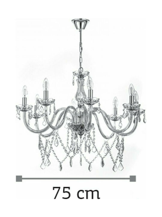 Inlight 5314-8 Chandelier Candlestick 8xE14 Honey 75cm 5314-8-AMBER