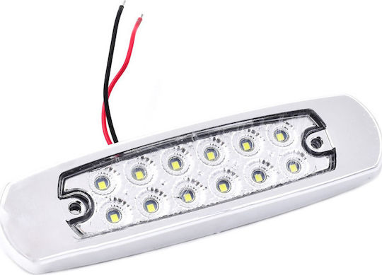 LED Όγκου 16cm Ασημί 12V - Μπλε 1τμχ