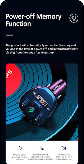 Usams FM Car Transmitter US-CC115 with Bluetooth / USB