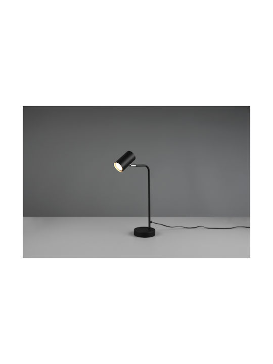 Trio Lighting Marley Decorative Lamp with Socket for Bulb GU10 Black