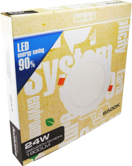 Elvhx Кръгла Вграден LED Панел 24W с Неутрално бяло Светлина 4000К 30см.