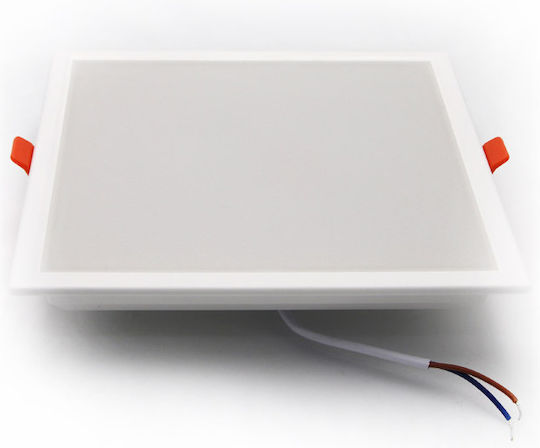 Adeleq Vertieft LED-Panels 20W 16,8 cm Adeleq Vertieft LED-Panels 20W 16,8 cm