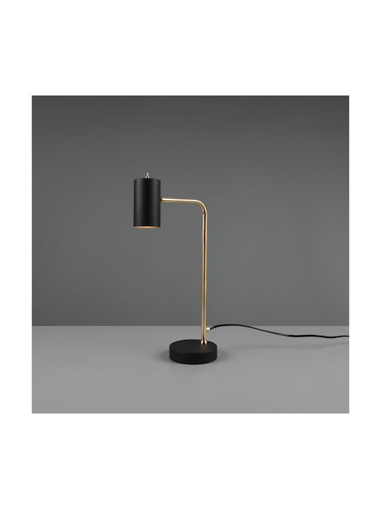 Trio Lighting Διακοσμητικό Φωτιστικό Marley GU10 12x25x45εκ.
