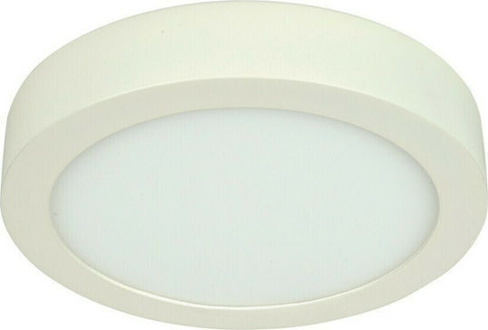 VK Lighting Кръгла На открито LED Панел 18W с Студено бяло Светлина 6000К 22.2см.
