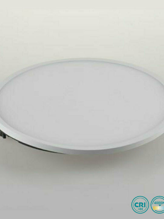 Fan Europe Plus-R30M Кръгла Вграден LED Панел с Неутрално бяло Светлина 4000К 22см.