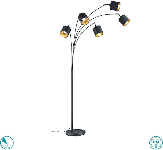 Trio Lighting Tommy Lampă de Podea Î200cm. Negru