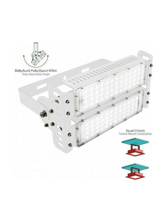 Spot Light Плафониера за Външен Таван с Вградено LED в Бял Цвят 5833