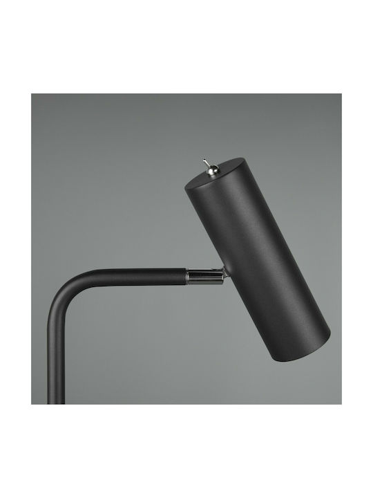 Trio Lighting Marley Floor Lamp H151xW45cm. with Socket for Bulb GU10 Black